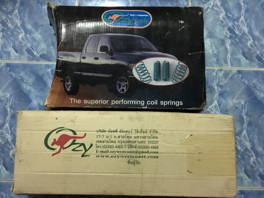 ขายโช้ค West Coast Mono-tube 4ต้น สำหรับวีโก้ตัวสูง ขายโช้ค West Coast Mono-tube 4ต้น สำหรับวีโก้ตัวสูง