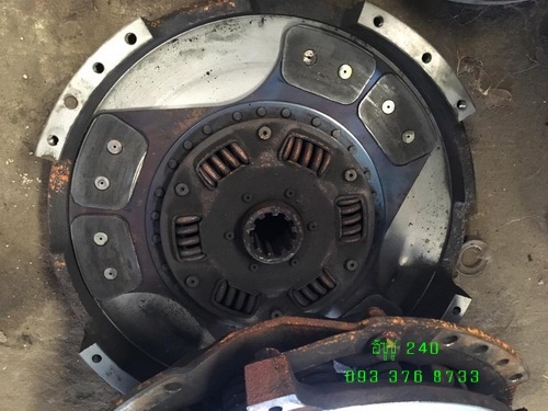 ขายแล้ว