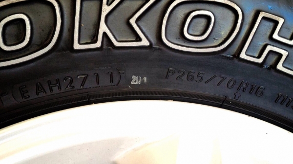 ล้อเล็บเหยี่ยว พร้อมยาง Yokohama 265 x 70 x 16 ATS