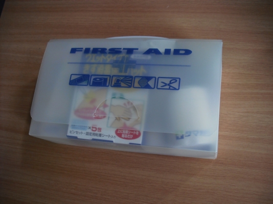 กล่องFirst Aid Kit Made in Japan
