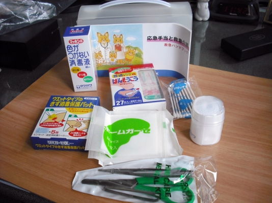 กล่องFirst Aid Kit Made in Japan กล่องFirst Aid Kit Made in Japan