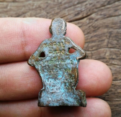 หลวงปู่สรวง ออยเตียนสลูน บายติ๊กเจีย เทวดาเล่นดินโลหะพิเศษ หล่อเก่ามีคราบสนิมเขียว