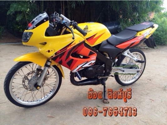 ขาย LS125 ตัวใหม่ปี02 แต่งเต็มเครื่องจบ ทะเบียนโอน 15,900 (ลดได้)