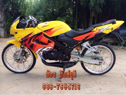 ขาย LS125 ตัวใหม่ปี02 แต่งเต็มเครื่องจบ ทะเบียนโอน 15,900 (ลดได้)