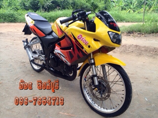 ขาย LS125 ตัวใหม่ปี02 แต่งเต็มเครื่องจบ ทะเบียนโอน 15,900 (ลดได้)