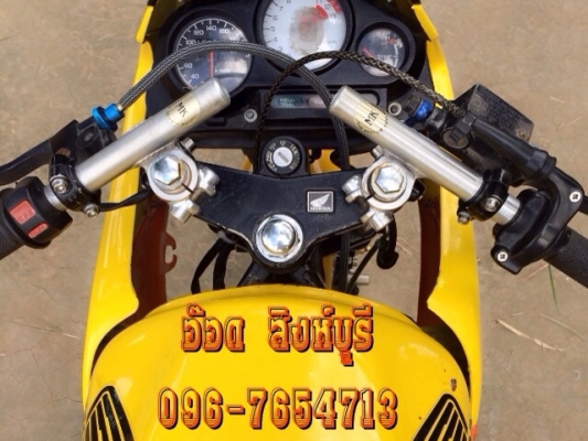 ขาย LS125 ตัวใหม่ปี02 แต่งเต็มเครื่องจบ ทะเบียนโอน 15,900 (ลดได้)