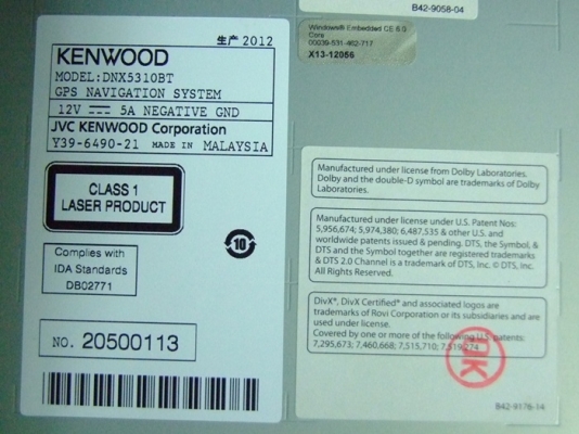 ขาย2ดิน kenwood dnx5310bt (GPS DVD USB Bluetooth) ขาย2ดิน kenwood dnx5310bt (GPS DVD USB Bluetooth)