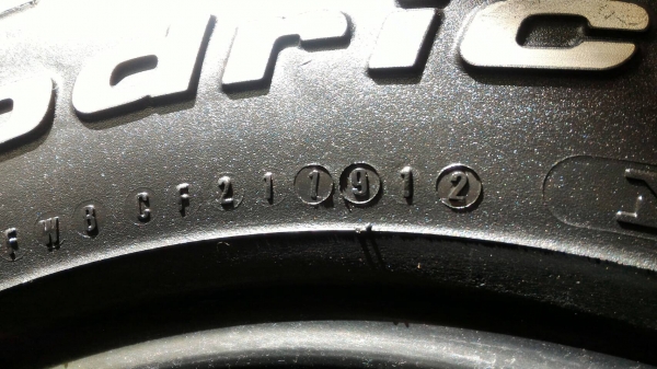 ขายยาง BF MUD KM2  265 x 75 x 16