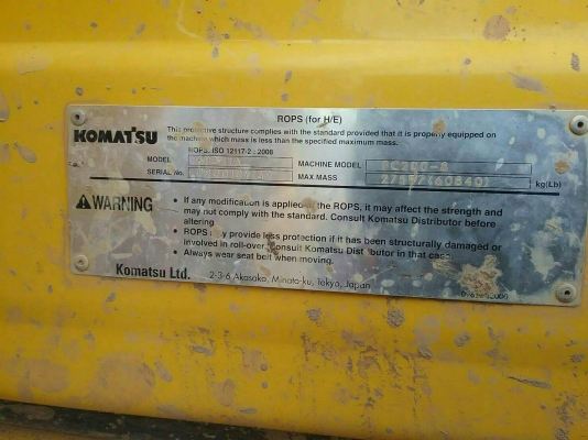 KOMATSU PC200-8