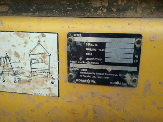 KOMATSU PC200-8