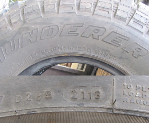 ยาง 285-75-16 ปี 13 ถูกๆ เอาไปทำยางอะไหล่ ซื้อ 2 แถม 2 ยาง 285-75-16 ปี 13 ถูกๆ เอาไปทำยางอะไหล่ ซื้อ 2 แถม 2