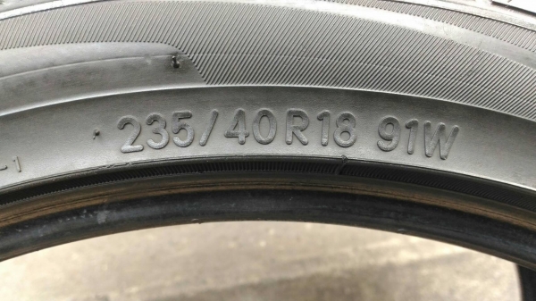 TOYO DRB 235/40R18 TOYO DRB 235/40R18