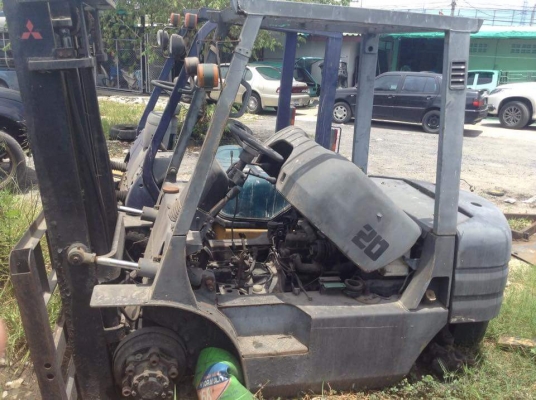 ขายด่วน