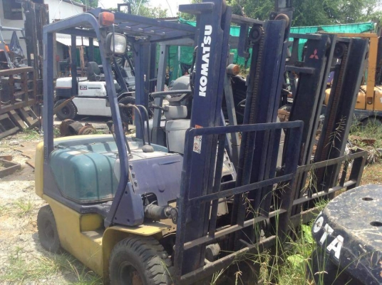 ขายด่วน