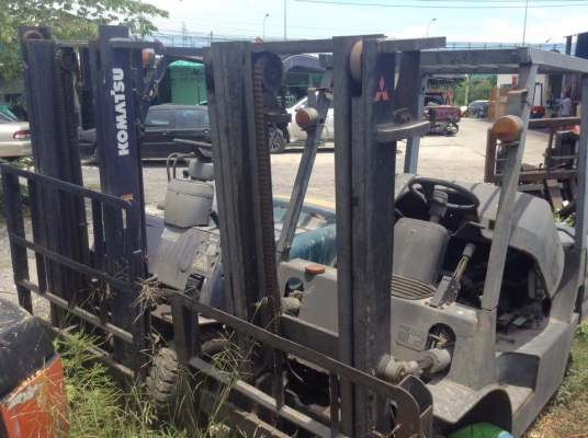 ขายด่วน