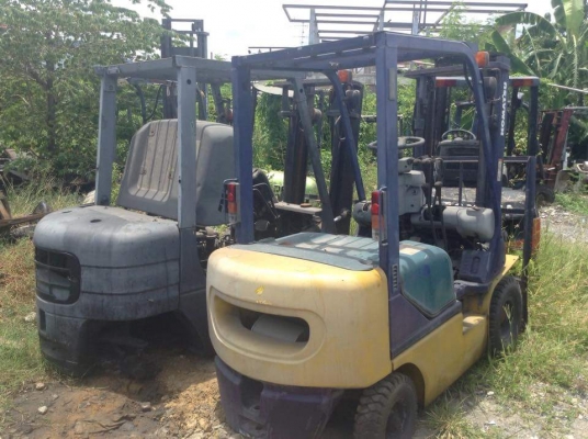 ขายด่วน