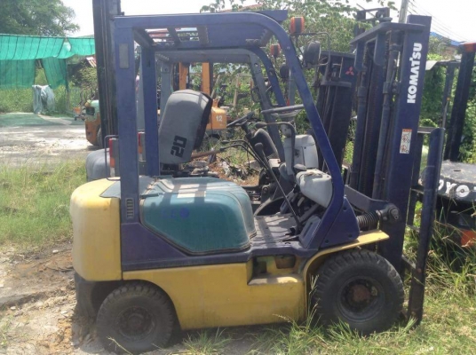 ขายด่วน