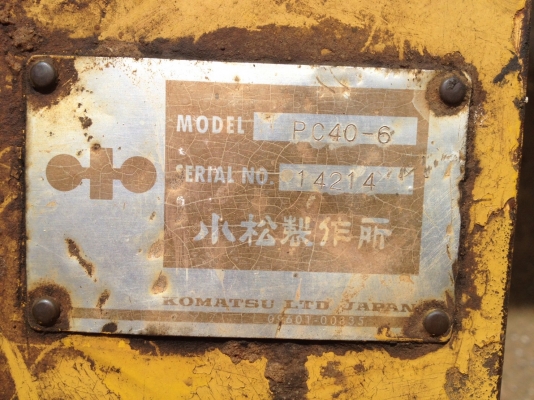 KOMATSU PC 40-6 รถพร้อมทำงานได้เลยครับ เครื่องยนต์เดิมปั๊มเดิม แรงดีแห้งดีมากครับ ช่วงล่างเต็ม ทำงานคล่องตัวสุดๆครับ เอกสารสัญญาซื้อขาย ราคาต่อรองได้ครับ KOMATSU PC 40-6 รถพร้อมทำงานได้เลยครับ เครื่องยนต์เดิมปั๊มเดิม แรงดีแห้งดีมากครับ ช่วงล่างเต็ม ทำงานคล่องตัวสุดๆครับ เอกสารสัญญาซื้อขาย ราคาต่อรองได้ครับ