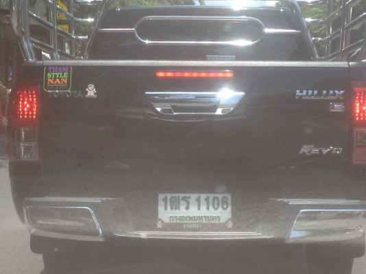 ชุดมือเปิดท้ายพร้อมกล้องถอยหลัง TOYOTA REVO ราคา3500 บาท ชุดมือเปิดท้ายพร้อมกล้องถอยหลัง TOYOTA REVO ราคา3500 บาท