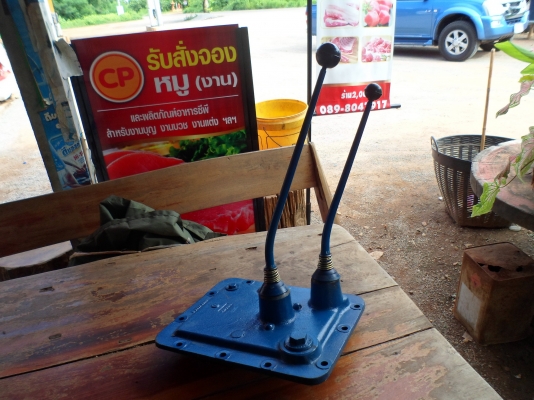 ขายฝาเกียร์ 6610