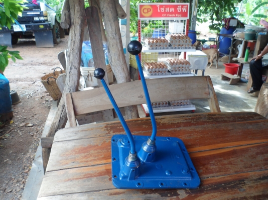 ขายฝาเกียร์ 6610