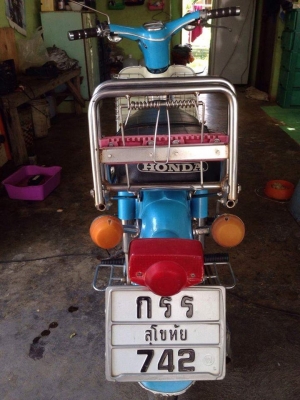 ขายC70 ภาษีปี60 เอกสารพร้อมโอน เปลี่ยนเครื่อง110สตาสมือ ลงเล่มแล้ว