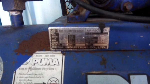 ปั๊มลมพูม่า64ลิตรใช้งานได้ปกติ ปั๊มลมพูม่า64ลิตรใช้งานได้ปกติ