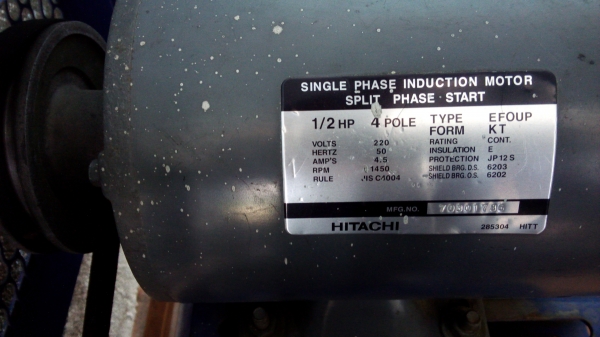 ปั๊มลมไทเกอร์64ลิตรใช้งานได้ปกติ