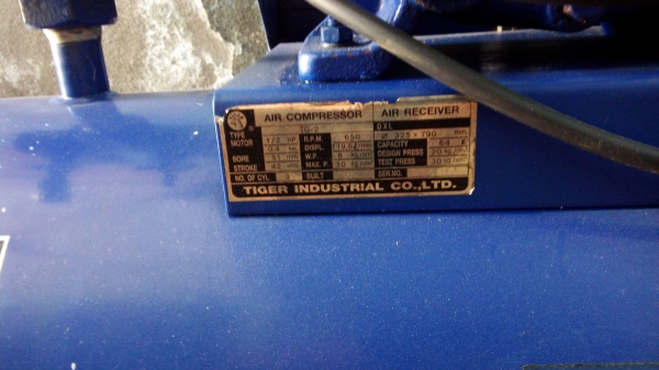 ปั๊มลมไทเกอร์64ลิตรใช้งานได้ปกติ