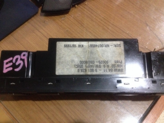 คอลโทลเเอร BMW E39 เก่าญี่ปุ่นเเท้สภาพดี คอลโทลเเอร BMW E39 เก่าญี่ปุ่นเเท้สภาพดี