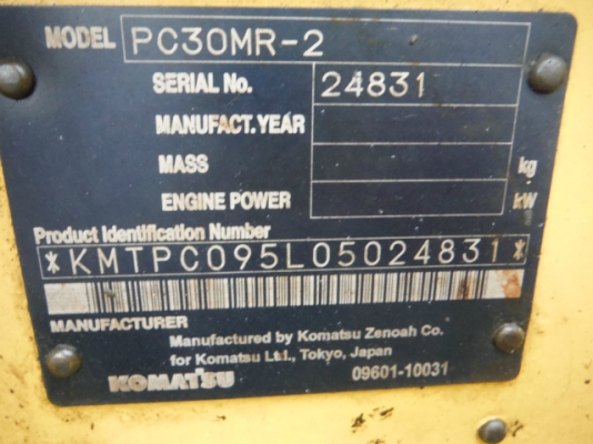 ขายรถขุด KOMATSU PC30MR-2 ปุ๋ยคะ 085-0221939