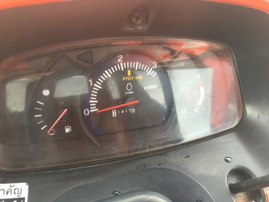 ขาย L4708 พร้อมใบดันหน้า ผาน 6 สภาพเดิมๆๆ สนใจ 081-5263218