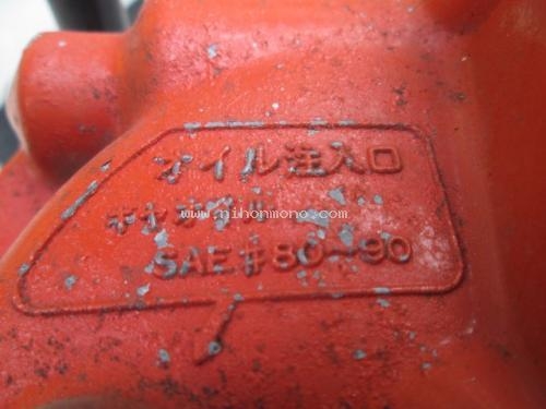 ขาย เครื่องเจาะดิน KAWASAKI   AG431  รหัสสินค้า : 80904356 Tel.086-8150487  Line ID: nihonmono