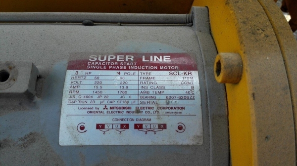 ** SOLD ** ลิฟท์โดยสาร X-Lift T.M.C. 500 kg.ยกสูง 5 เมตร ใช้ไฟบ้าน 220V สภาพใหม่ของสแปรโรงงาน