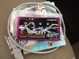 ขาย กล่องดันรางยกหัวฉีด  k-speed