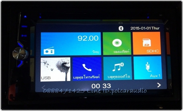 BOSTWICK BOS-V50BTแถมกล้องหลังและกล่องWifi BOSTWICK BOS-V50BTแถมกล้องหลังและกล่องWifi
