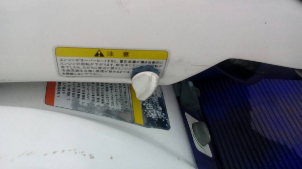 คาวา 750 เก่าญี่ปุ่น คาวา 750 เก่าญี่ปุ่น