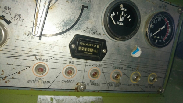 PDS175S #เครื่องปั๊มลม Airman 7 บาร์ 175cfm. มือสอง นำเข้าจากญีปุ่น by OEK