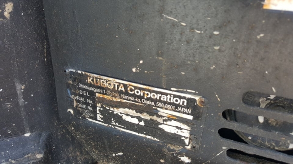 ขายขุดแบ็คโคKUBOTA KX91 พร้อมหัวแย็คปูน บุ๋งกี๋ครบ เอกสารเล่มทะเบียน สภาพพร้อมทำงาน ช่วงล่างดี บูมสวยเดิม ขายขุดแบ็คโคKUBOTA KX91 พร้อมหัวแย็คปูน บุ๋งกี๋ครบ เอกสารเล่มทะเบียน สภาพพร้อมทำงาน ช่วงล่างดี บูมสวยเดิม