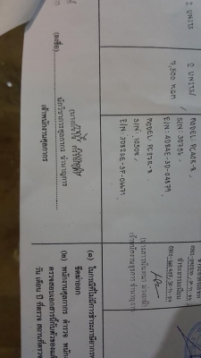 ขายรถขุดแบ็คโค KOMATSU PC27R-8 ปั๊มแรง เอกสารใบอินวอยซ์ เอวแน่นบูมสวย พร้อมใช้ดันหน้าทำงานเร็ว ช่วงล่างดี ขายรถขุดแบ็คโค KOMATSU PC27R-8 ปั๊มแรง เอกสารใบอินวอยซ์ เอวแน่นบูมสวย พร้อมใช้ดันหน้าทำงานเร็ว ช่วงล่างดี