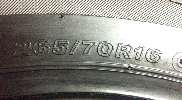 ยางฺใหม่ Bridgestone Dueler 265-70-16 ปี 16 ยางฺใหม่ Bridgestone Dueler 265-70-16 ปี 16