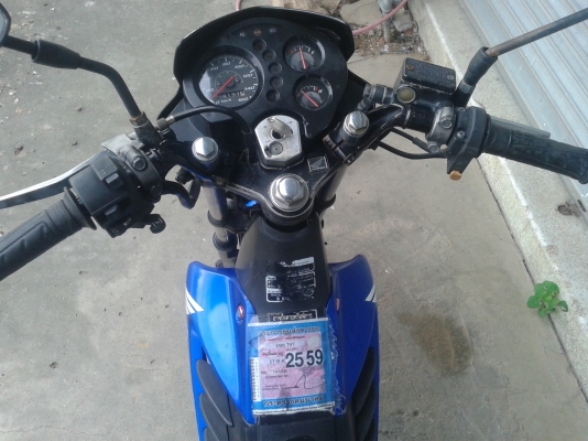 โซนิค ปี 52 (สตาร์ทมือ)