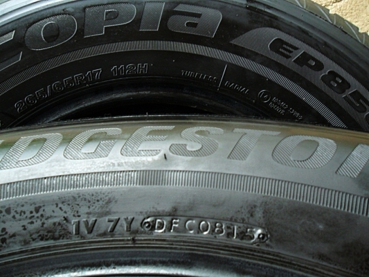 ยาง17กระบะสูง บริดสโตน265-65-R17 ปี15 &amp; ปลายปี13 (4เส้น 3,200)