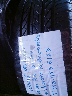 ยาง17กระบะสูง บริดสโตน265-65-R17 ปี15 &amp; ปลายปี13 (4เส้น 3,200)