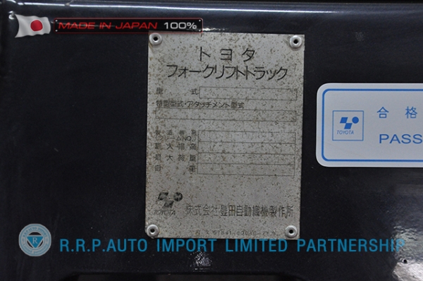 ขายรถโฟล์คลิฟท์มือสอง TOYOTA รุ่น 5FG25-11060 ราคา 225,000 บาท สภาพเดิมจากญี่ปุ่นจากประเทศญี่ปุ่น ไม่เคยใช้งานในไทย