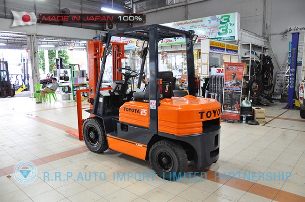 ขายรถโฟล์คลิฟท์มือสอง TOYOTA รุ่น 5FG25-11060 ราคา 225,000 บาท สภาพเดิมจากญี่ปุ่นจากประเทศญี่ปุ่น ไม่เคยใช้งานในไทย