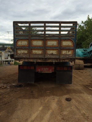 ขายครั ไอหลง195 (เล่มพร้อมโอน) ต่อรองได้ 0892095791