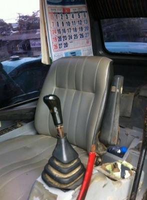 ขายครั ไอหลง195 (เล่มพร้อมโอน) ต่อรองได้ 0892095791