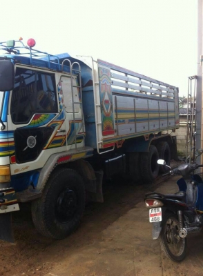 ขายครั ไอหลง195 (เล่มพร้อมโอน) ต่อรองได้ 0892095791