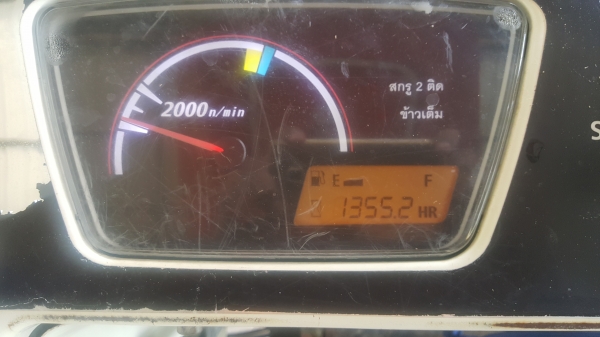 ลดสุดๆ429000 บาทขายด่วน!!Kubota DC70 ลดสุดๆ429000 บาทขายด่วน!!Kubota DC70